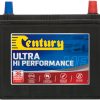 Century Battery Automotive EFB 12V 530CCA
